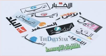 أسرار الصحف اللبنانية ليوم الاثنين 1-4-2019 image