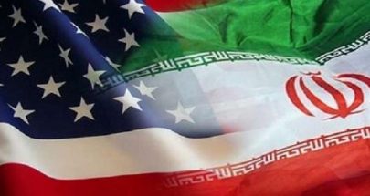 حول التوتر الأميركي الإيراني image