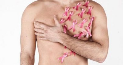 سرطان الثدي لا يُصيب النساء فحسب.. ما هي أعراضه وطرق تشخيصه؟ image