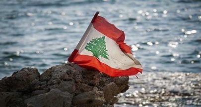 عندما تهز الريح جبل لبنان! image