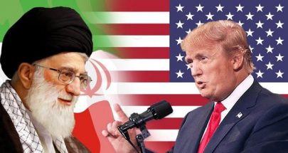 كيف ستتعاطى إيران مع المرحلة الثانية من العقوبات الأميركية؟ image