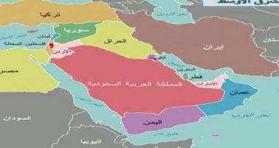 الحسابات الإقليمية وهواجس "حزب الله" image