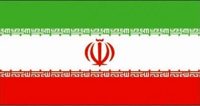 إيران والعالم من حولها image