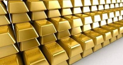 تراجع الذهب مع ارتفاع عوائد سندات الخزانة الأميركية image