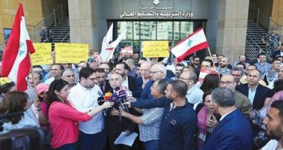 أساتذة "اللبنانية": ماضون في الإضراب وشهيّب "مش ممنون" image