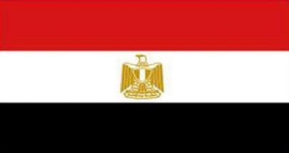 مصر والنيل وسر الحضارة image