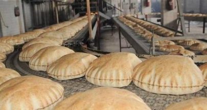 توزيع ألف ربطة خبز في مشمش image