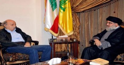 أين أصبحت الوساطة بين "حزب الله" و"الاشتراكي"؟ image