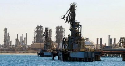 مقترحات ساترفيلد النفطية: لبنان لن يتنازل image
