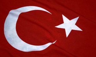 "التركي" غير متوفر image