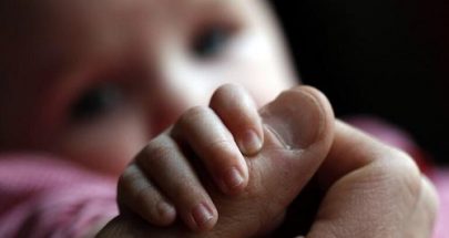ألمانيا تفتح تحقيقا في ولادات غامضة لأطفال مشوهين image