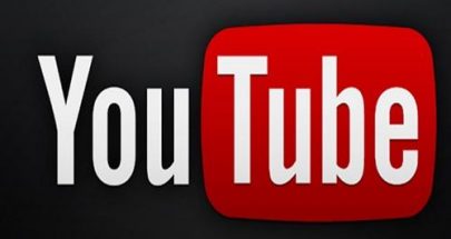 يوتيوب ترفع قضية ضد مستخدم كان يدعي حقوق فيديوهات لابتزاز أصحابها image