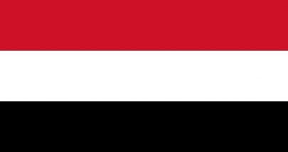 سنتكوم: تدمير صواريخ ومسيّرات للحوثيين في غارات جديدة على اليمن image