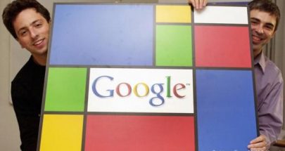غوغل تحتفل بمرور 21 عاما على إنشائها image