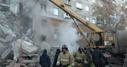 مسؤول روسي: أوكرانيا تقصف محطة كهرباء في "كورسيك" image