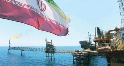 انخفاض واردات آسيا من نفط إيران لأقل مستوى في 3 سنوات image
