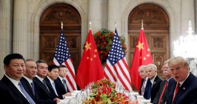 بكين تقدم تنازلات تجارية لواشنطن image