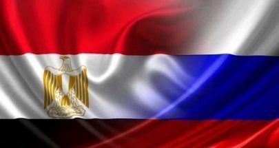 القاهرة تكشف تفاصيل مشروع المنطقة الصناعية الروسية المصرية image