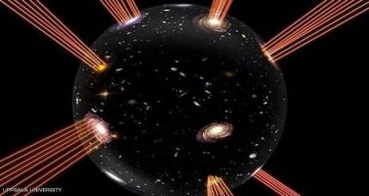 اكتشاف مذهل.. الكون على حافة فقاعة طاقة هائلة image