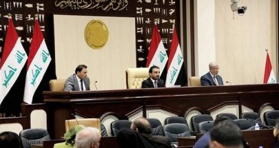 البرلمان العراقي يرفض التواجد العسكري الأمريكي وترامب يرد image