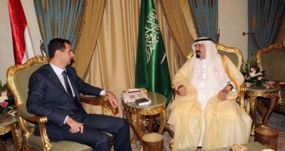 بندر بن سلطان عن آخر زيارة للأسد للسعودية: الملك عبد الله بن عبد العزيز وصفه بالكاذب 3 مرات image