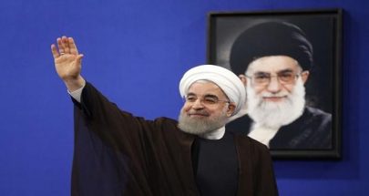 "ناشونال إنترست": من سيحكم إيران بعد خامنئي؟ image