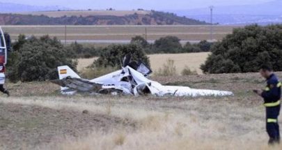 مصرع شخصين في تحطم طائرة في إسبانيا image