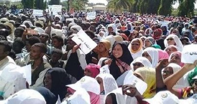 تظاهرة مؤيدة للبشير في شرق السودان image