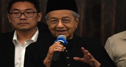 مهاتير محمد: لن نتدخل في انتخاب ملك جديد لماليزيا image