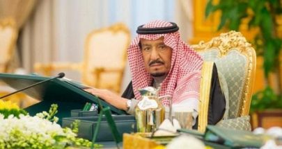 السعودية تندد بتلكؤ والتفاف الحوثيين على اتفاق استوكهولم image
