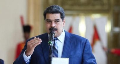 بيرو تحظر دخول مادورو وأعضاء حكومته أراضيها image