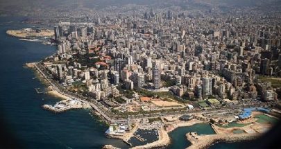 لبنان رهينة "التعايش" بين... هانوي وهونغ كونغ! image