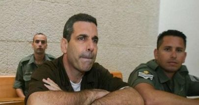 السجن 11 عاماً لوزير اسرائيلي سابق أدين بالتجسس لصالح ايران image