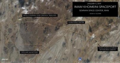 صور أميركية تُظهر استعداد إيران لإطلاق قمر صناعي للاستشعار image