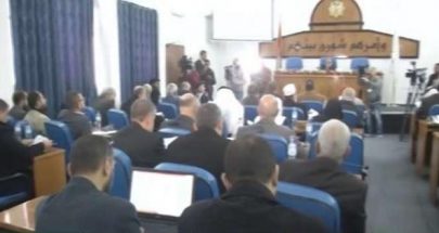 المجلس التشريعي في غزة ينزع الشرعية عن الرئيس الفلسطيني image