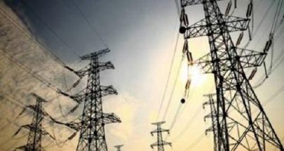 نقابة كهرباء لبنان أعلنت وقوفها مع رئيس الاتحاد العمالي: نرفض كم الافواه image