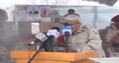 بالفيديو... لحظة استهداف الحوثيين الاستعراض العسكري في قاعدة العند بطائرة مسيرة image