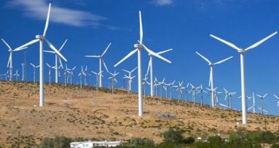 السعودية تستعد لبناء أول محطة لإنتاج الطاقة من الرياح image