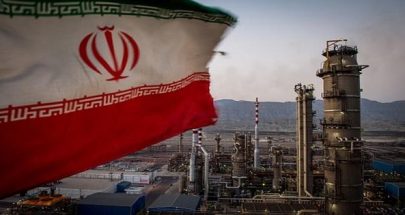 توقعات ببقاء صادرات إيران النفطية متراجعة خلال يناير image