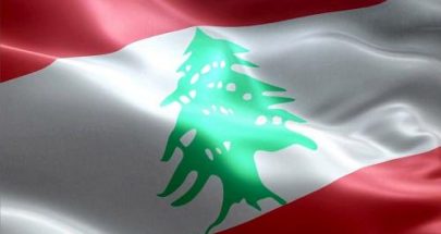 "الموزاييك" اللبناني بين سقوط دولة وبناء أخرى image