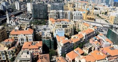 لبنان جاهز لاستقبال القمة الاقتصادية العربية رغم التهديدات image