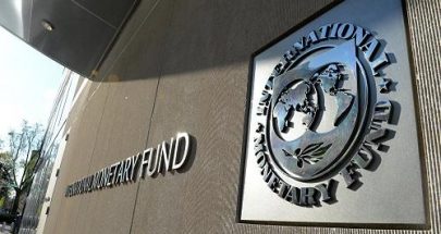صندوق النقد: الدول العربية مؤهلة لاستفادة أكبر من التكنولوجيا المالية image