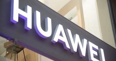 بالفيديو: متجر هواوي الرائد (Huawei Experience Store) لأول مرة في لبنان image