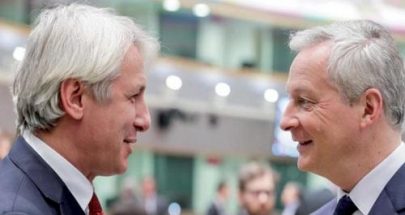 وزراء مال أوروبا يتوافقون على تعزيز الشفافية image