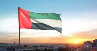 الإمارات: تسجيل 70 رخصة يومياَ للأنشطة الاقتصادية مع بداية العام image