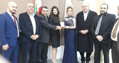 حفل تكريم ملكة جمال البلديات برعاية الرياشي image