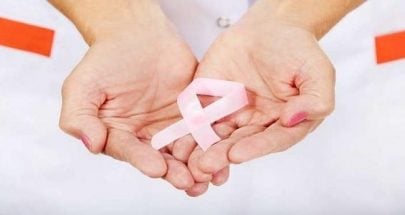 "آلة حاسبة" تحدد النساء الأكثر عرضة لسرطان الثدي image