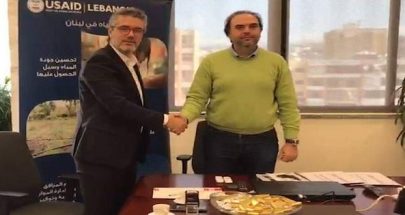 مؤسسة مياه لبنان الجنوبي وقعت عقدا لتحصيل الفواتير مع شركة كاش يونايتد image