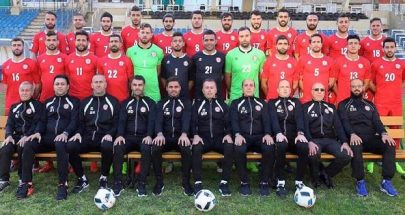 لبنان يتطلع الى تحقيق فوز أول والعبور للدور الثاني بكأس آسيا image