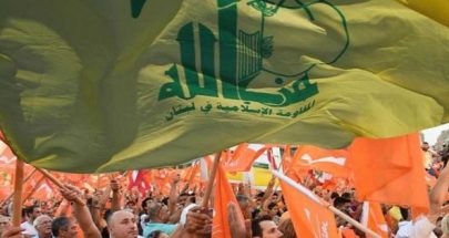 حزب الله والتيار يتناوبان على التعطيل وإبقاء لبنان بلا حكومة image